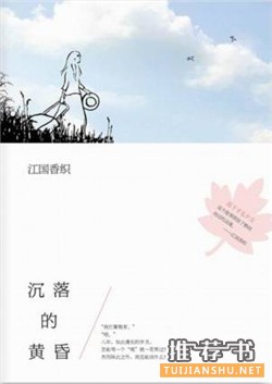 7种能量,让疲惫的你元气满满