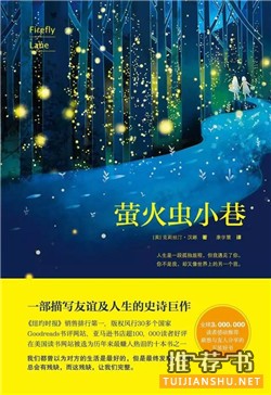 7种能量,让疲惫的你元气满满