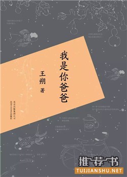 7种能量,让疲惫的你元气满满
