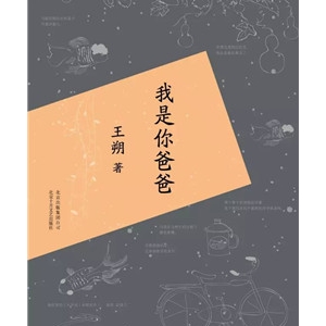 7种能量,让疲惫的你元气满满