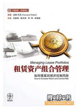 “融资租赁”在中国
