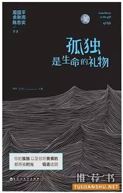 书单|这7本暑期阅读书,你家孩子书柜里还缺哪一本?