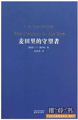 书单|这7本暑期阅读书,你家孩子书柜里还缺哪一本?