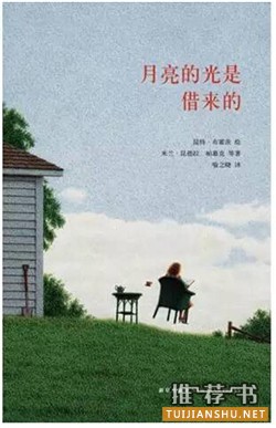 书单|这7本暑期阅读书,你家孩子书柜里还缺哪一本?