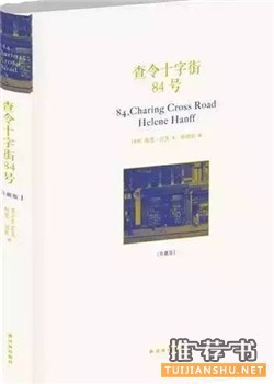 2016年最火的10本书,你读过几本