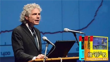 11位顶级心理学家的经典著作,开启你的积极人生