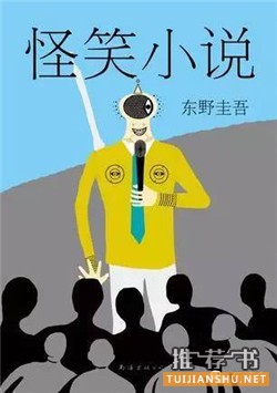 读完这些书,只觉醍灌顶