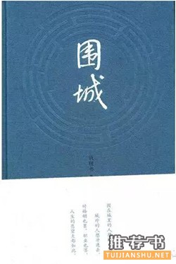 读完这些书,只觉醍灌顶