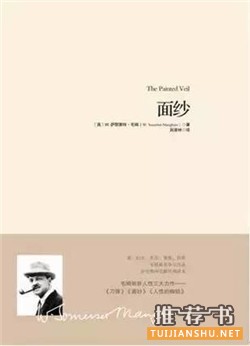 七夕节书单 | 七夕,看了这些书你才能懂Ta