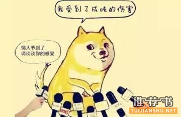 如何优雅地过七夕?大作家教你七夕情话的动人打开方式