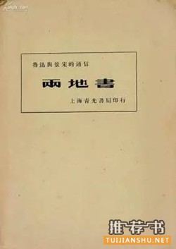 如何优雅地过七夕?大作家教你七夕情话的动人打开方式