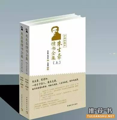 如何优雅地过七夕?大作家教你七夕情话的动人打开方式