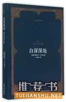 如何优雅地过七夕?大作家教你七夕情话的动人打开方式