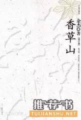 如何优雅地过七夕?大作家教你七夕情话的动人打开方式