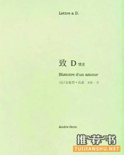 如何优雅地过七夕?大作家教你七夕情话的动人打开方式