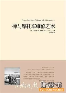 书单 | 让你打发无聊时光的6本好书推荐