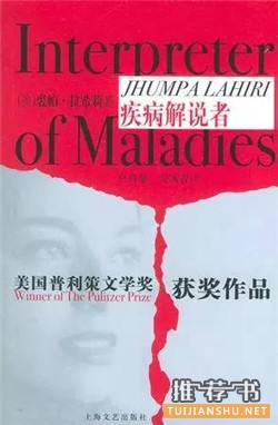 书单 | 让你打发无聊时光的6本好书推荐