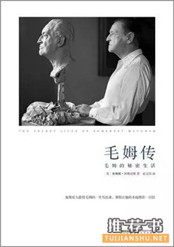 书单 | 让你打发无聊时光的6本好书推荐