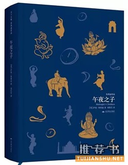 网络收藏前十的好书,你都读过了吗?