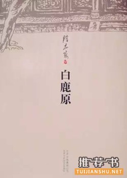 6本书助你拓宽思维与眼界