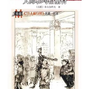 小说推荐 | 以为很枯燥,结果让你欲罢不能的7本小说