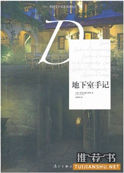 小说推荐 | 以为很枯燥,结果让你欲罢不能的7本小说