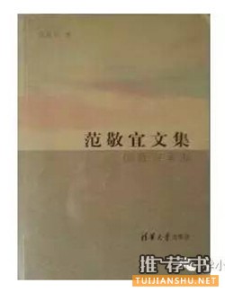 关于新闻的书单 | 探索新闻的秘籍