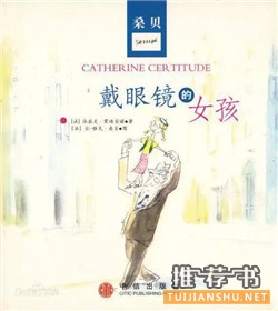 【书单】情绪低落时,给你的治愈之书