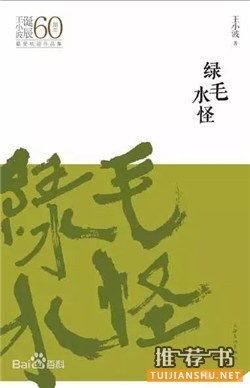 【书单】情绪低落时,给你的治愈之书
