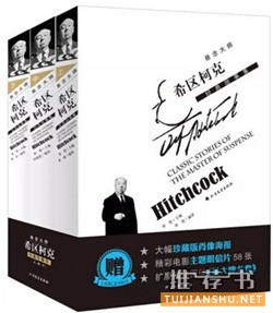 治愈读书恐惧症,从故事集开始