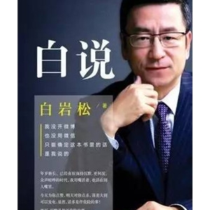 书单 | 这个夏天我读过哪些好书?