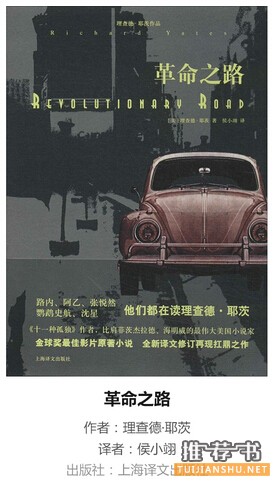 过了30岁,我推荐你读读这7本书