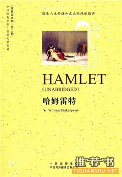 30岁之前,读一读这三十本书吧