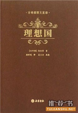 30岁之前,读一读这三十本书吧