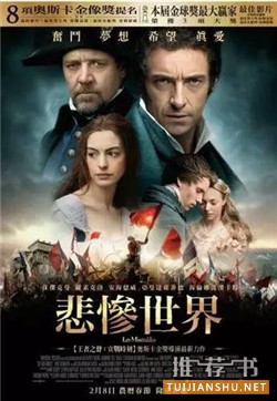 30岁之前,读一读这三十本书吧