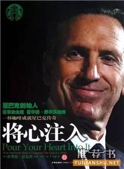 商业书单 | 与其漫无目的逛书展,不如照着这份书单慢慢品读