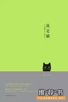 关于日本的书单|你可能不知道的日本