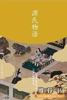 关于日本的书单|你可能不知道的日本
