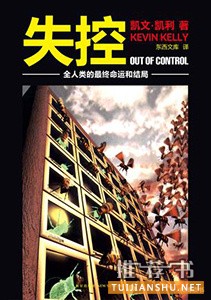 10本能让人开阔眼界,增长知识的好书推荐