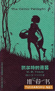 10本能让人开阔眼界,增长知识的好书推荐