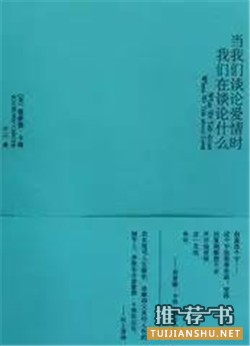 书单推荐,一些高评分书单推荐