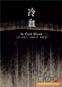 书单推荐,一些高评分书单推荐