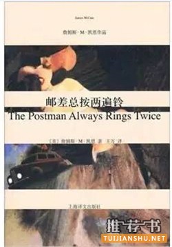书单推荐,一些高评分书单推荐