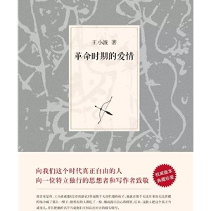 7本情色又有内涵的经典小说,为你讲透灵与肉
