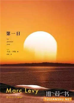 豆瓣高评分的6部温情治愈系文学作品
