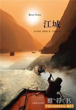 7本游记,诗和远方就扑面而来