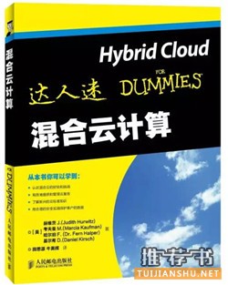 年薪百万的云从业者都在读些什么