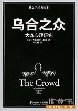 年薪百万的云从业者都在读些什么