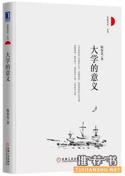 北京国际图书博览会不可错过的10本书