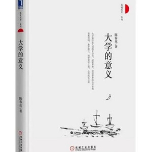 北京国际图书博览会不可错过的10本书